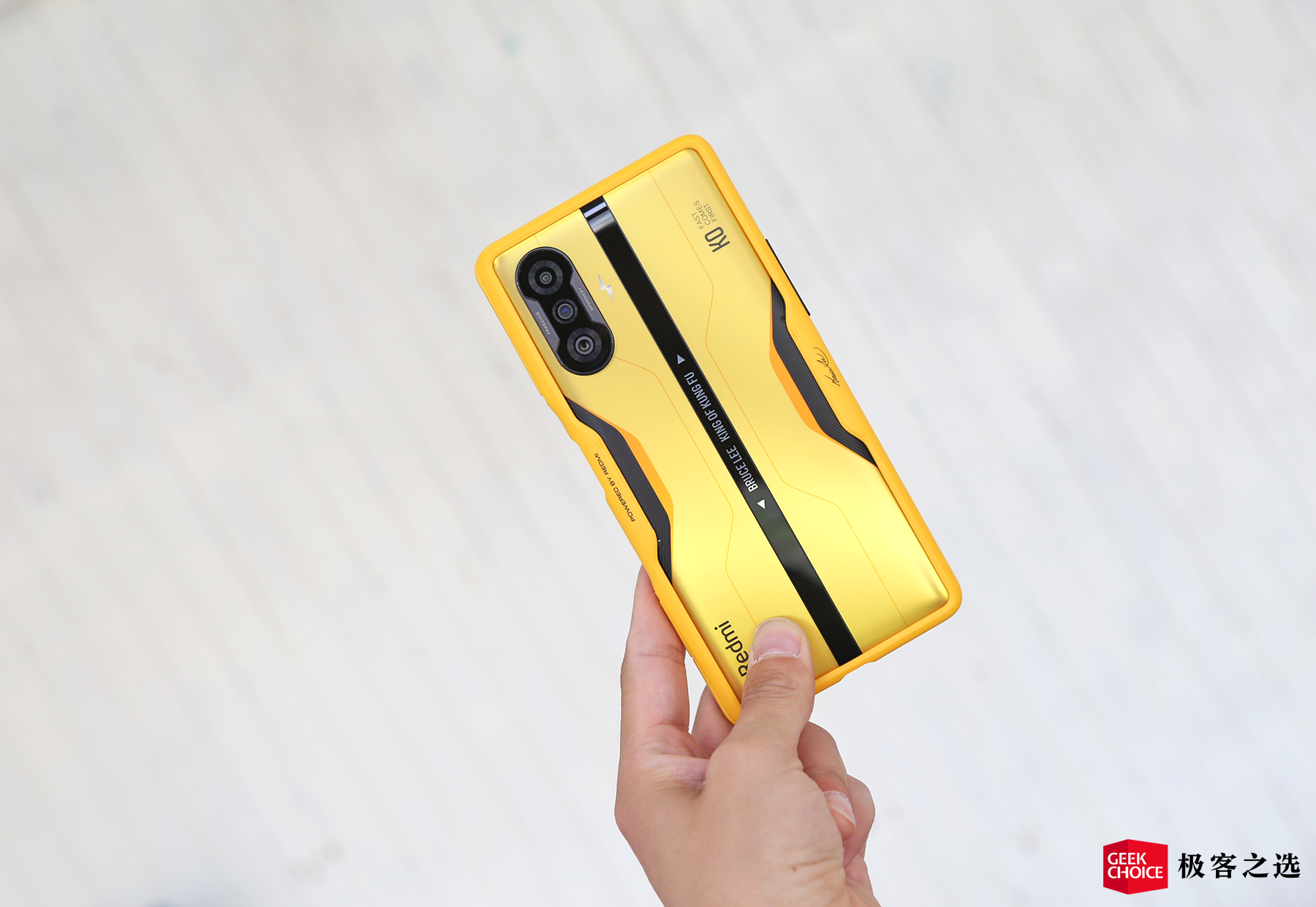 redmik40李小龙特别版开箱图赏那一抹黄是儿时的梦想