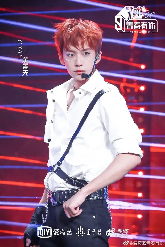 从“饭圈集资”风波到《青三》决赛取消，这届年轻人怎么了？休闲区蓝鸢梦想 - Www.slyday.coM