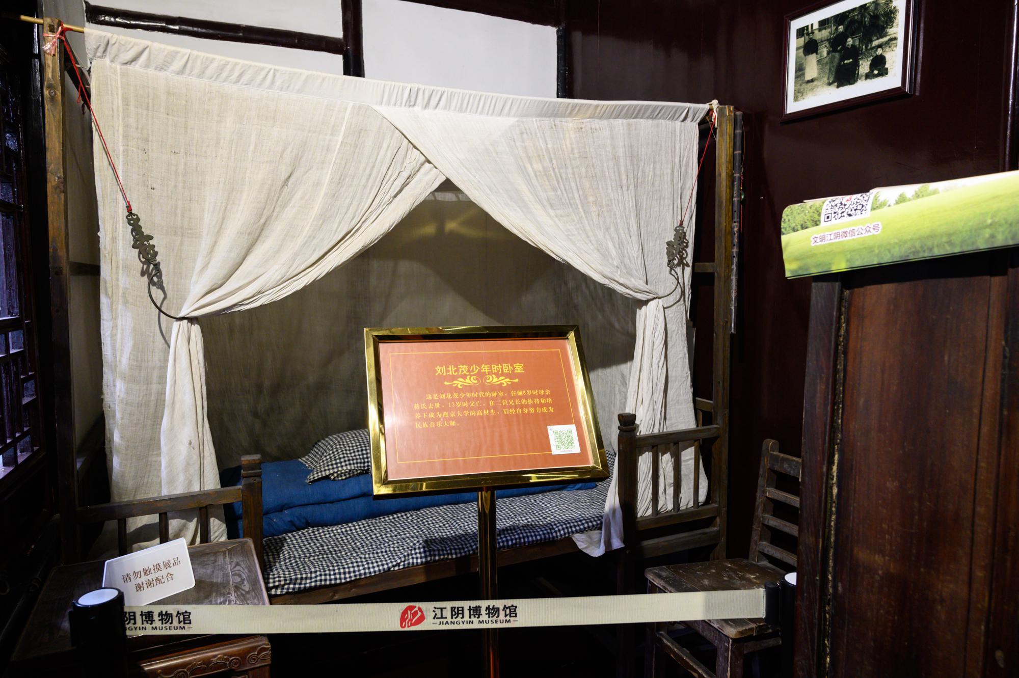 江阴被遗忘的名人故居处于闹市中心门票0元却没有游客