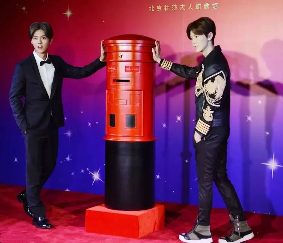 鹿晗是归国四子中的人气王,微博点赞数破吉尼斯世界纪录,和一个邮筒