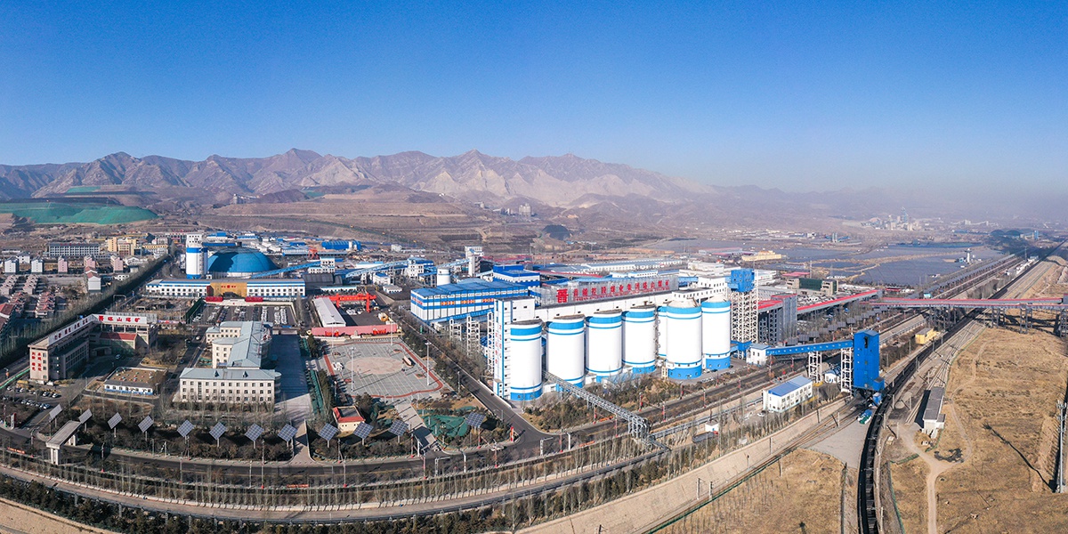 经济日报特别报道晋能控股集团高科技高效率智能化