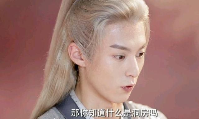 遇龙大结局尉迟龙炎四生四世等不来流萤的回心转意