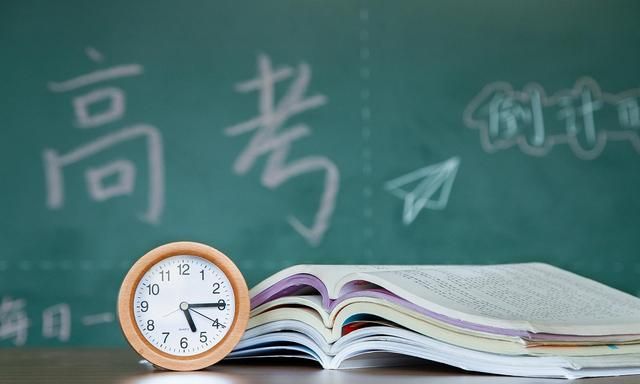 高三老师让学生们停止晚自习看晚霞,孩子们也有权欣赏晚霞的美休闲区蓝鸢梦想 - Www.slyday.coM 高三老师让学生们停止晚自习看晚霞,孩子们也有权欣赏晚霞的美休闲区蓝鸢梦想 - Www.slyday.coM