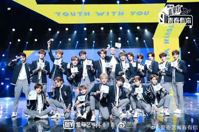 从“饭圈集资”风波到《青三》决赛取消，这届年轻人怎么了？休闲区蓝鸢梦想 - Www.slyday.coM