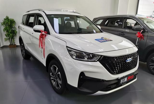 长安欧尚科赛pro到店实拍7座大空间动力足够强