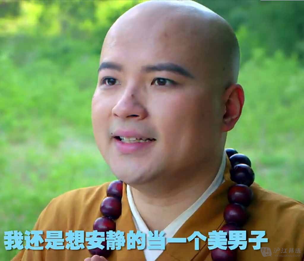 万万没想到7年后演员境况悬殊有的人蜕变有人还在等翻红