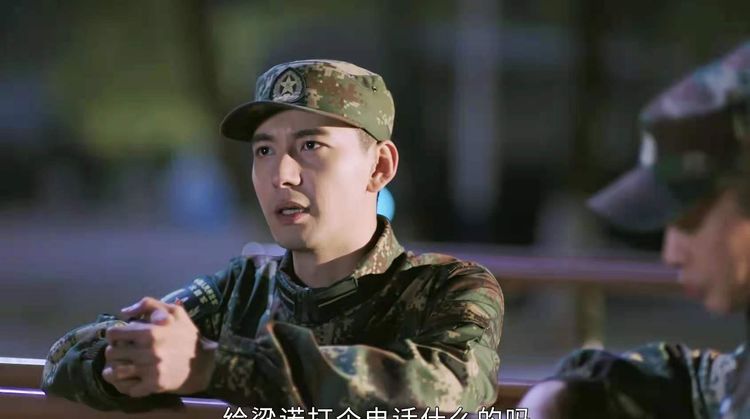 号手就位欧阳俊成夏拙领导他还要改变夏拙这什么节奏