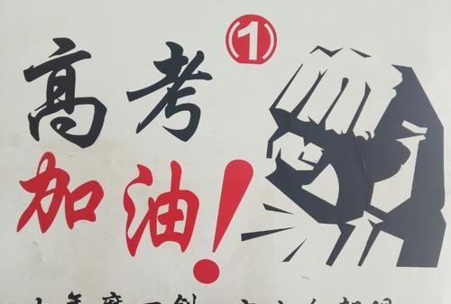 高三老师让学生们停止晚自习看晚霞,孩子们也有权欣赏晚霞的美休闲区蓝鸢梦想 - Www.slyday.coM 高三老师让学生们停止晚自习看晚霞,孩子们也有权欣赏晚霞的美休闲区蓝鸢梦想 - Www.slyday.coM