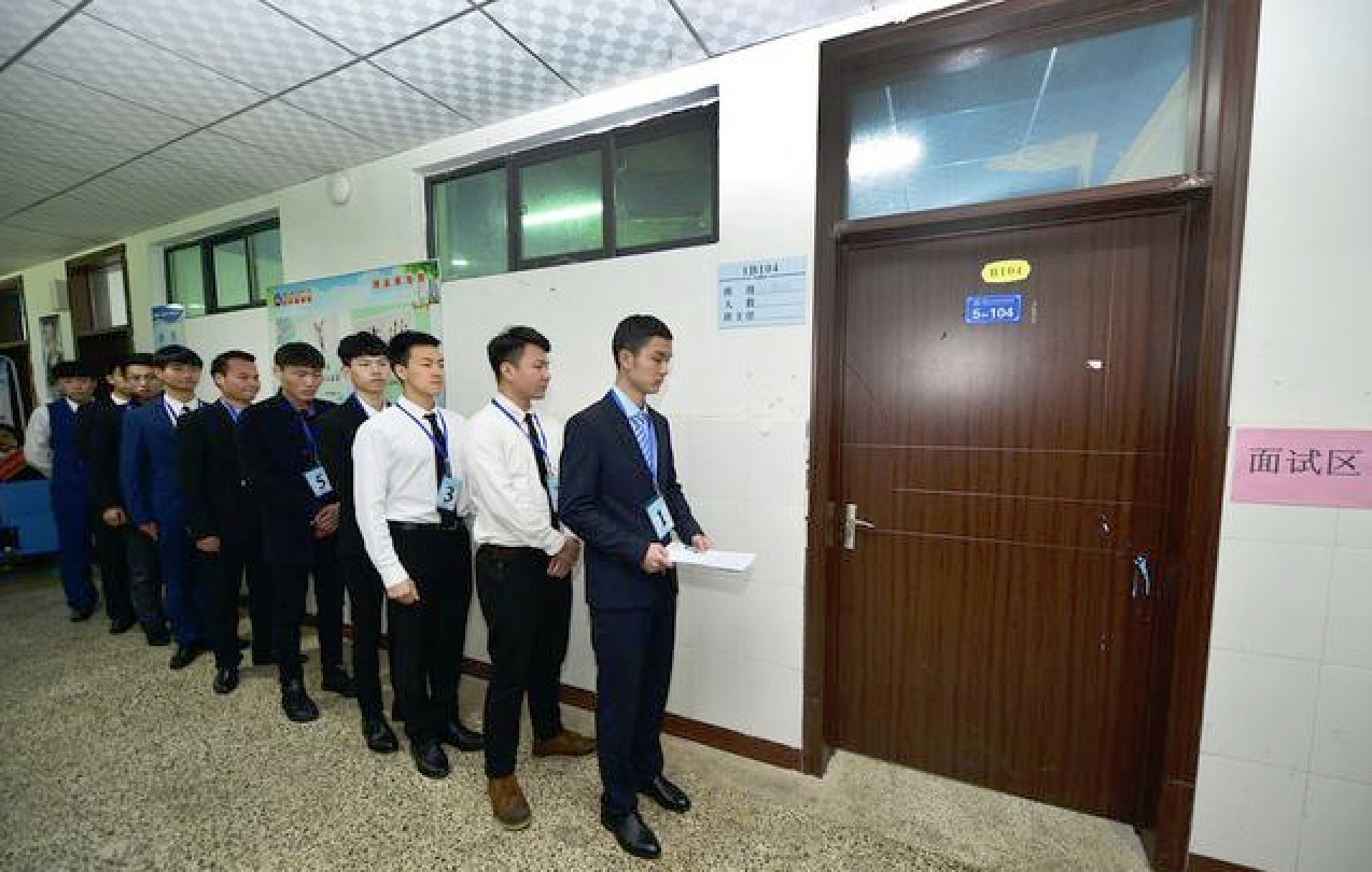 公务员面试如何合理把控作答时间?