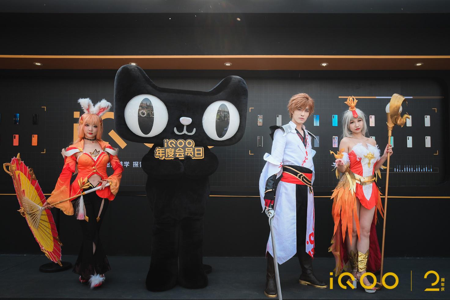 iQOO2周年庆举办酷客嘉年华,与用户一起强悍到底!精彩不断!