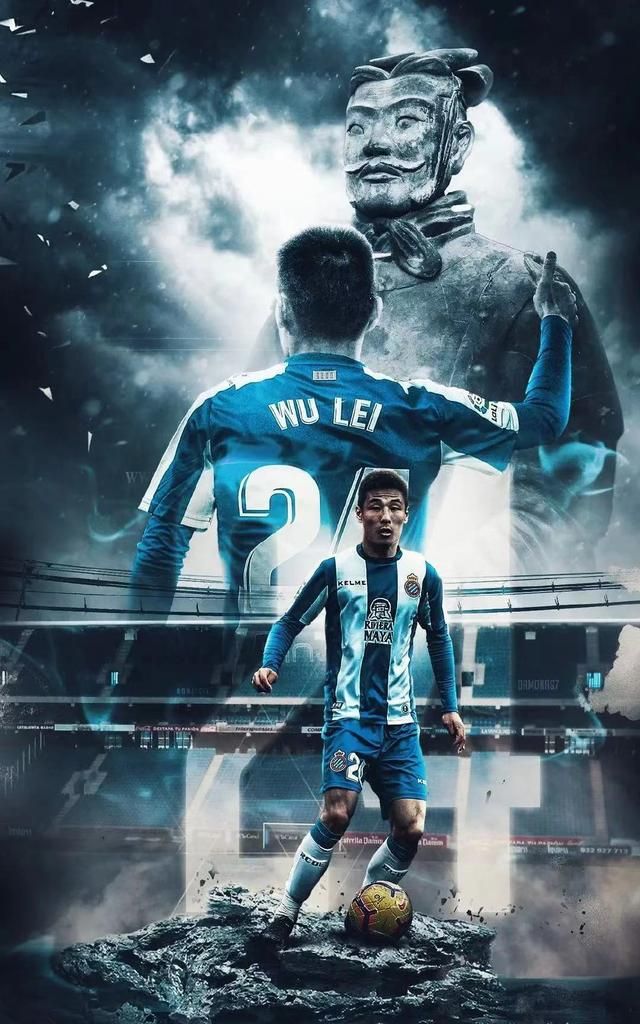 宠儿球迷高唱武磊之歌西班牙人游行庆祝武磊再做重要决定