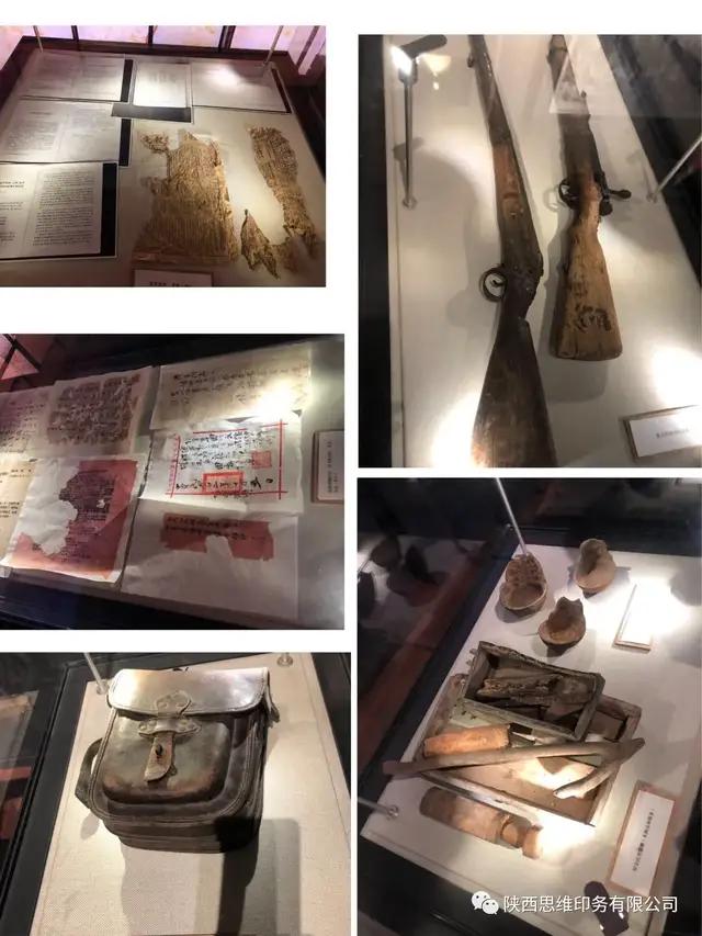 弘扬照金精神 传承红色基因|纪念馆|印务|精神_新浪新闻