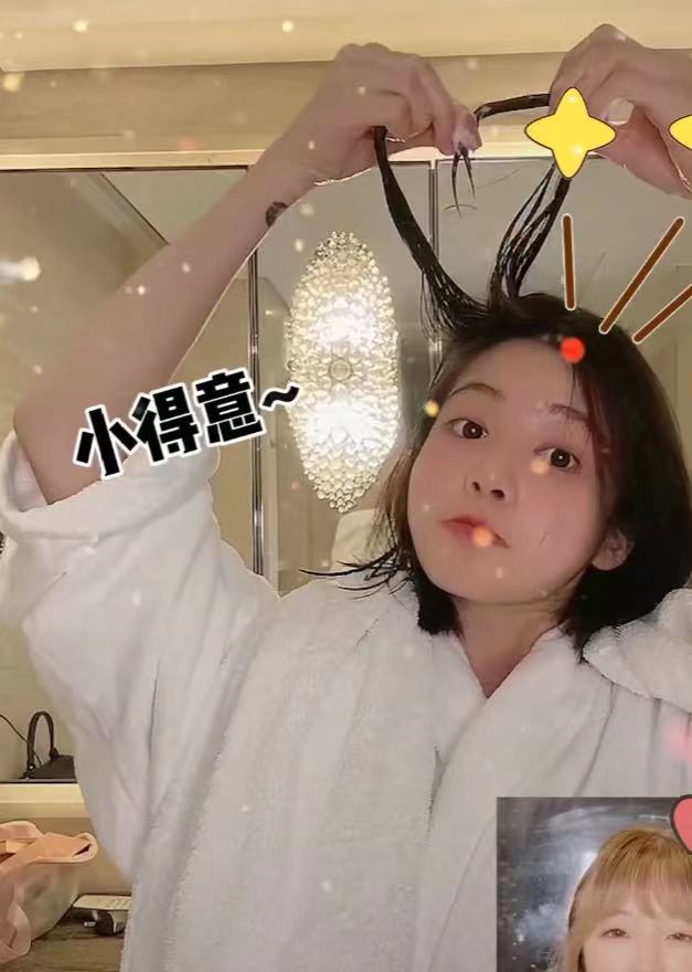 万小七拍网剧被质疑颜值为自证晒出素颜照一点不比明星差