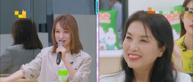 《妈妈你真好看》吴昕连累妈妈被待定,情绪失控痛哭不止