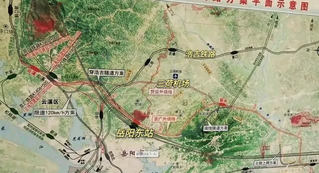 岳阳高铁新城片区将会大变样新火车站综合体学校妇幼配齐