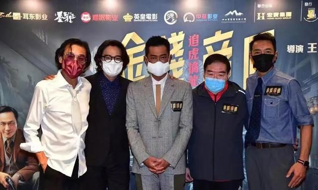 古天乐去年只拍一日戏王晶爆内幕引网友点赞