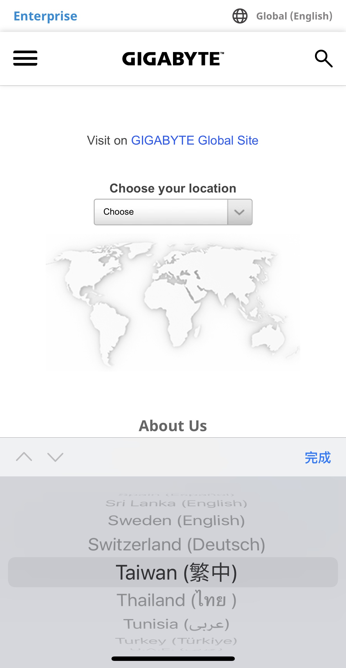 “国货当自强”风口浪尖!技嘉却随意发布“台湾制造”惹众怒!