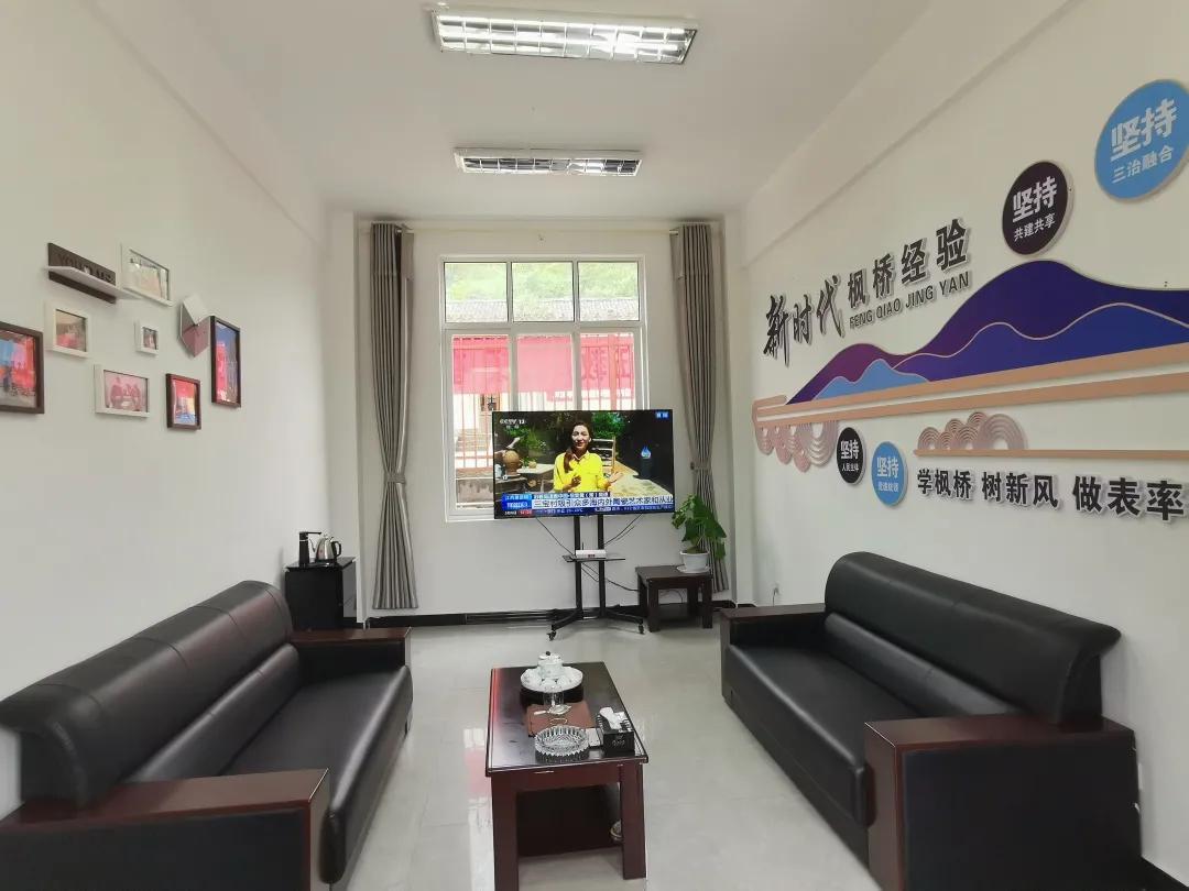 极边最美警务室滇滩边境派出所姊妹山警务室