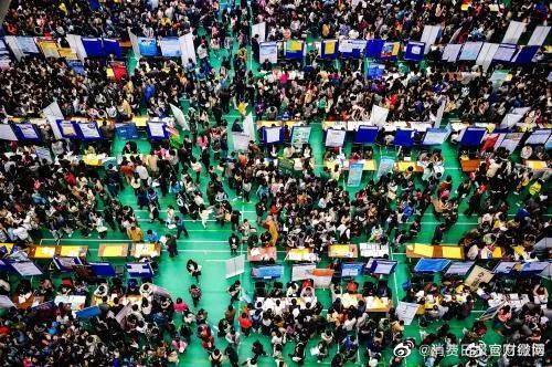 揭秘学位论文查重乱象：买了“降重服务”，论文照抄不误，电商平台查重商家月销百万元休闲区蓝鸢梦想 - Www.slyday.coM