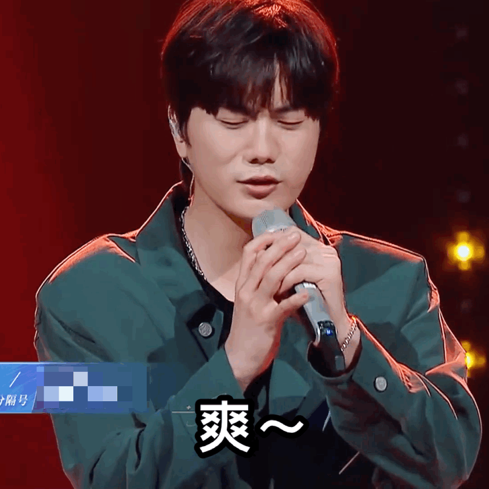 又是一组值得你收藏的@陆虎ing 独家表情包|谁是宝藏歌手|陆虎_新浪
