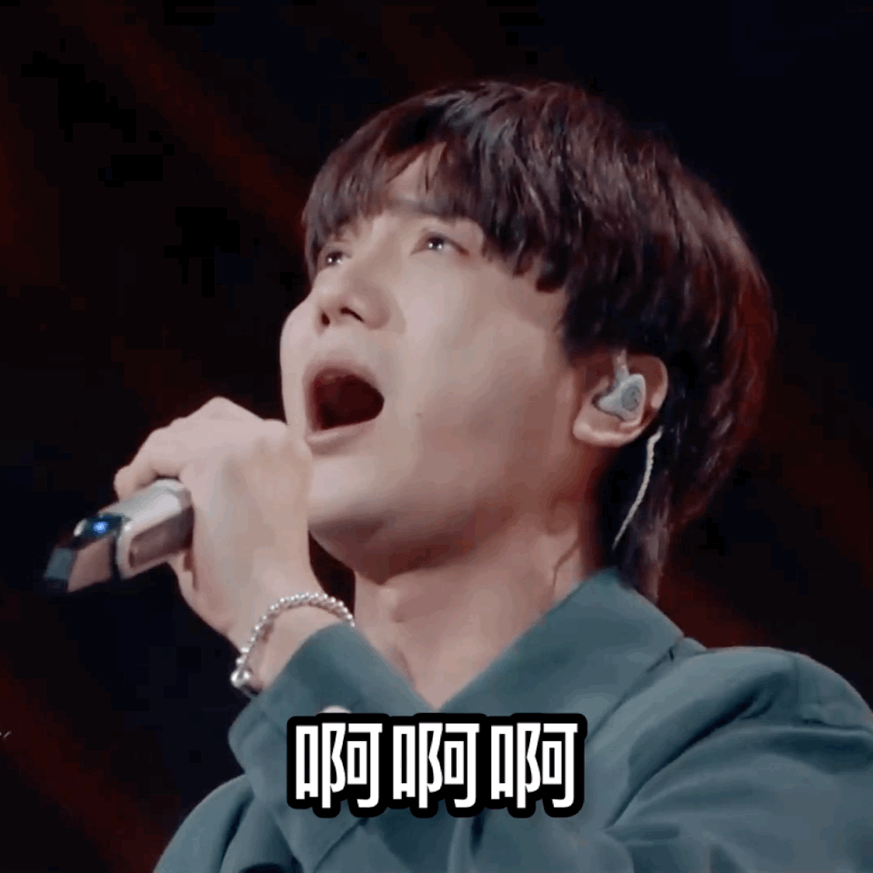 又是一组值得你收藏的@陆虎ing 独家表情包|谁是宝藏歌手|陆虎_新浪