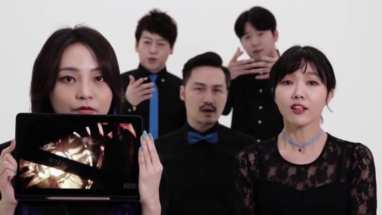 大神级阿卡贝拉组合maytree又来啦!