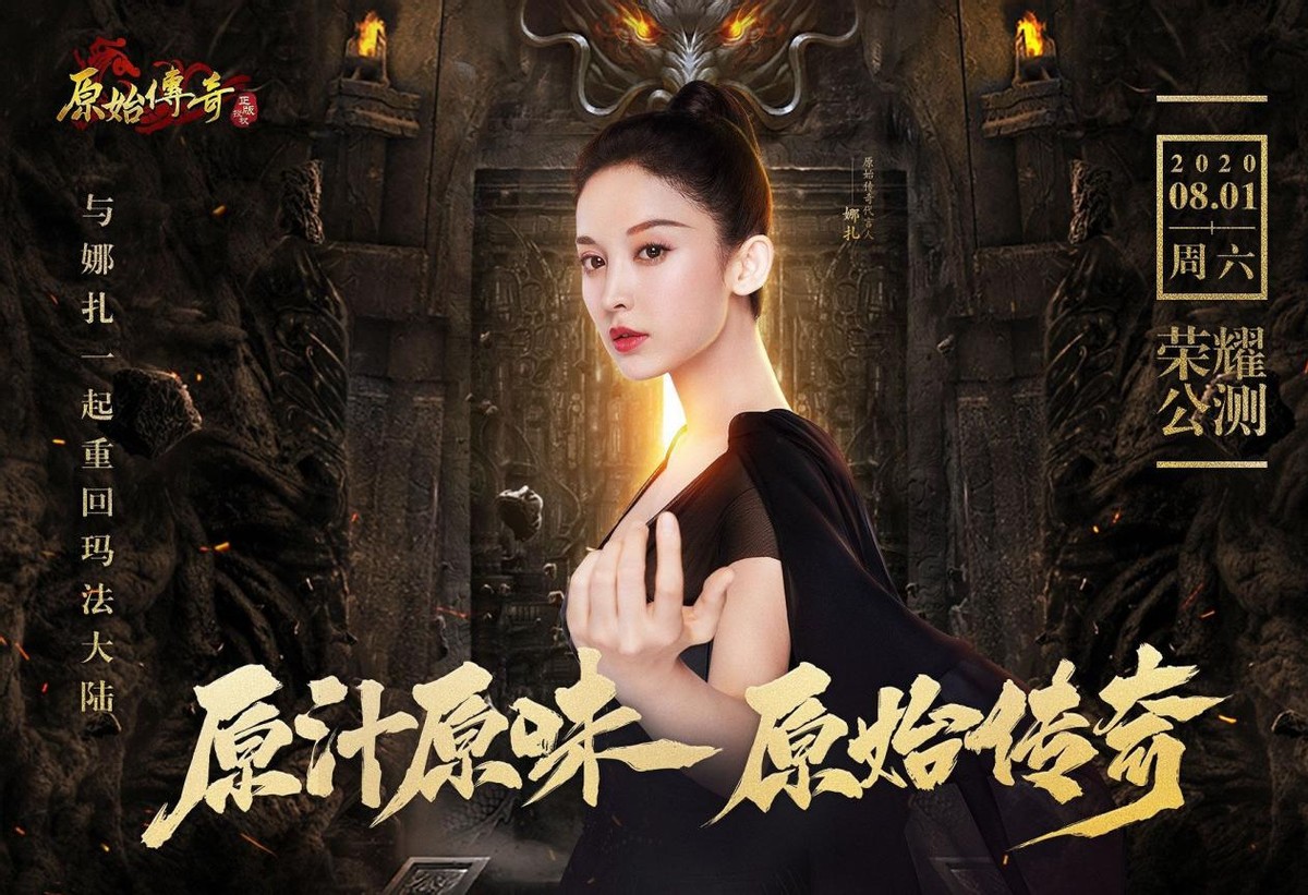 张镇麟能否超越周鹏防守上差距较大天赋顶级未来可期