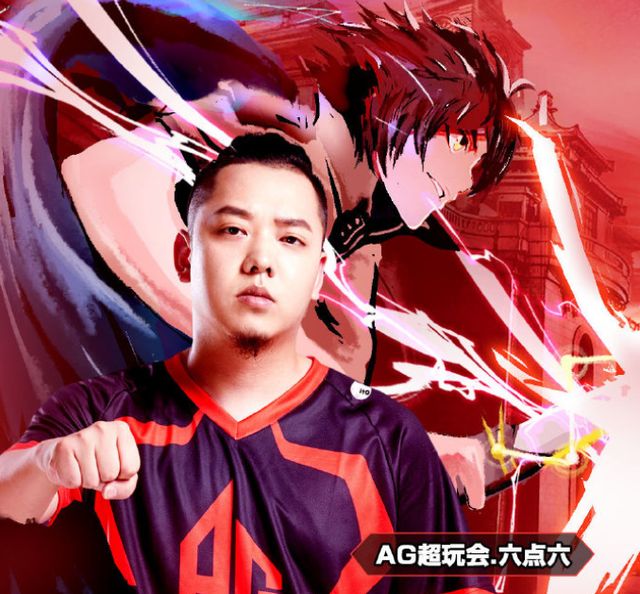 我对六点六真是由爱生恨,恨铁不成钢,活生生把