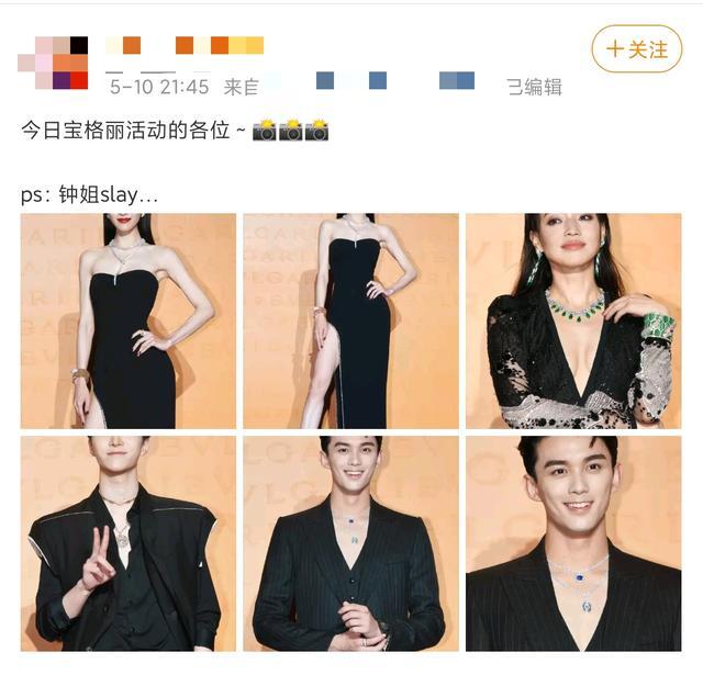 45岁舒淇造型罕见翻车,戴7位数项链满脸油光,不复昔日女神休闲区蓝鸢梦想 - Www.slyday.coM 45岁舒淇造型罕见翻车,戴7位数项链满脸油光,不复昔日女神休闲区蓝鸢梦想 - Www.slyday.coM