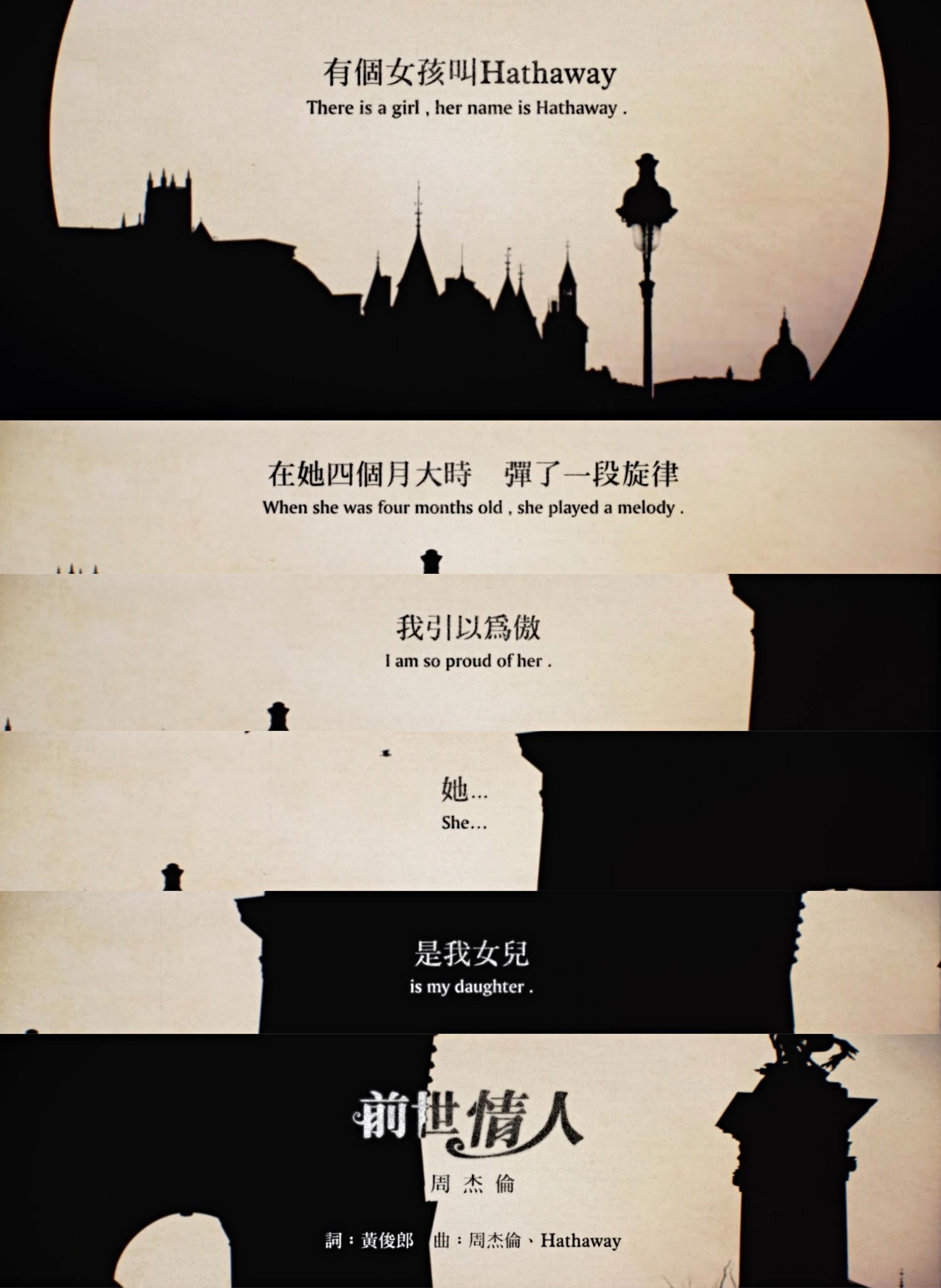 感动昆凌晒女儿拉小提琴完美复刻5年前周杰伦前世情人mv