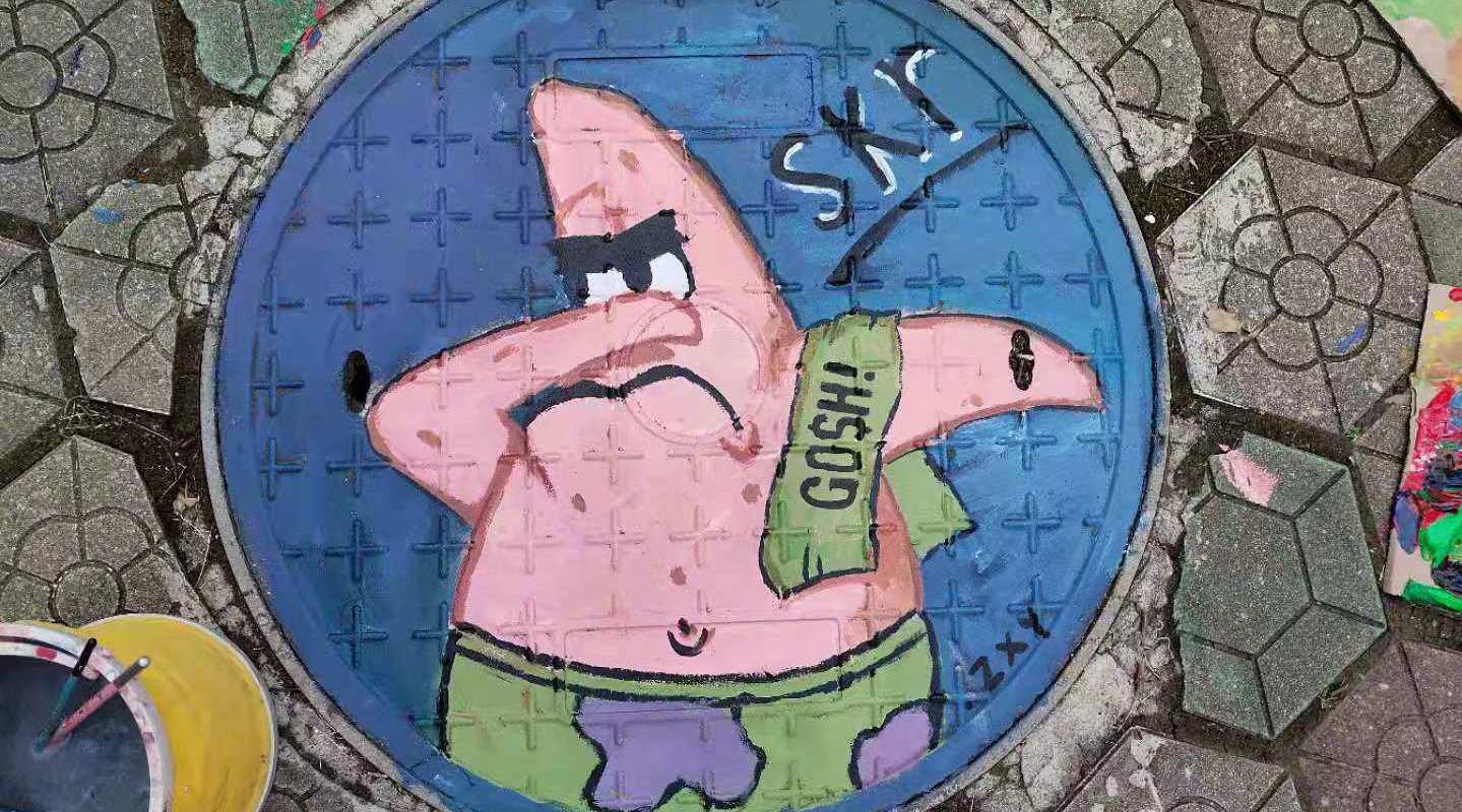 当井盖遇上了"海绵宝宝" 你忍心踩吗?