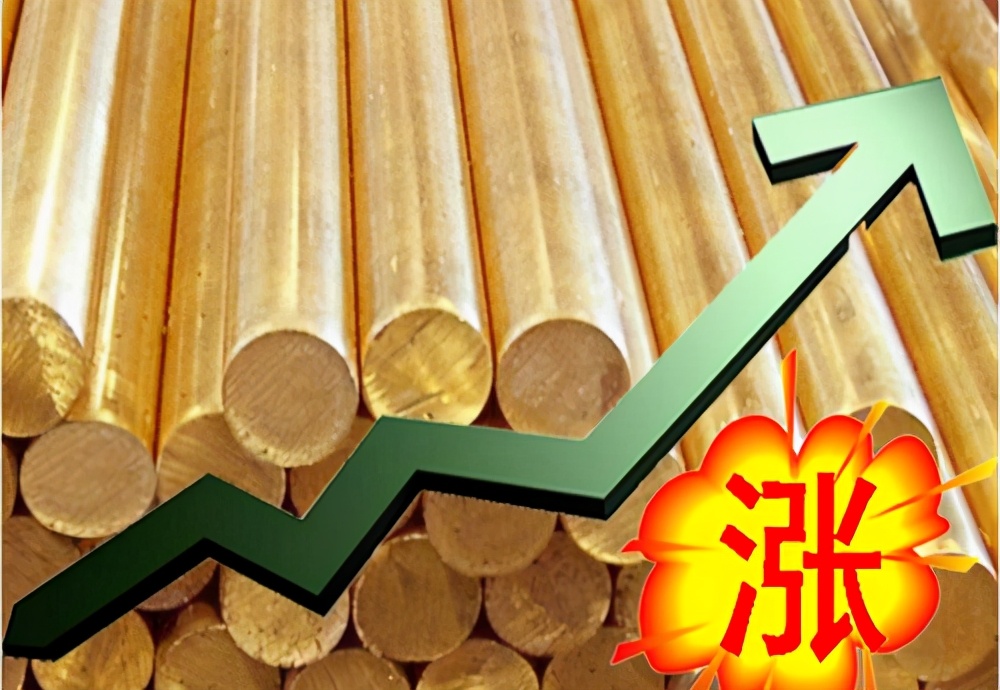 全球迎来“涨价潮”,我国商品会否也跟着一起大涨?你怎么看?__财经头条