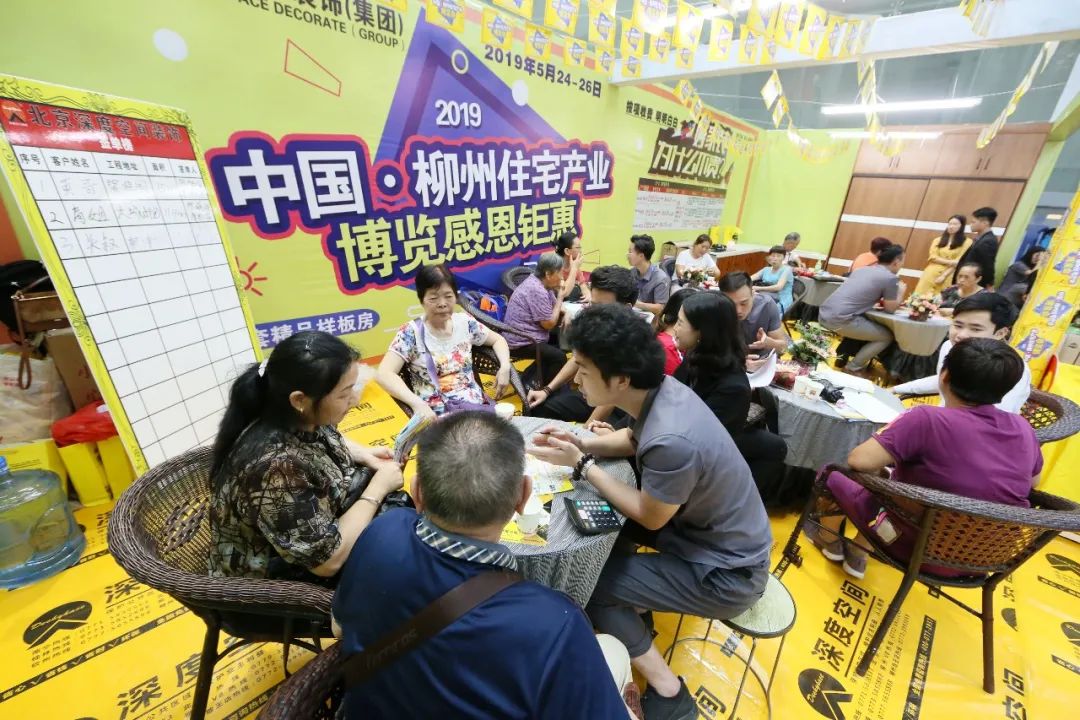 绍兴柳州网站推广 新浪网