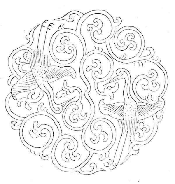 图31  浙江越窑青瓷所见装饰(线绘)10世纪中后期图32  葡萄唐草纹染韦