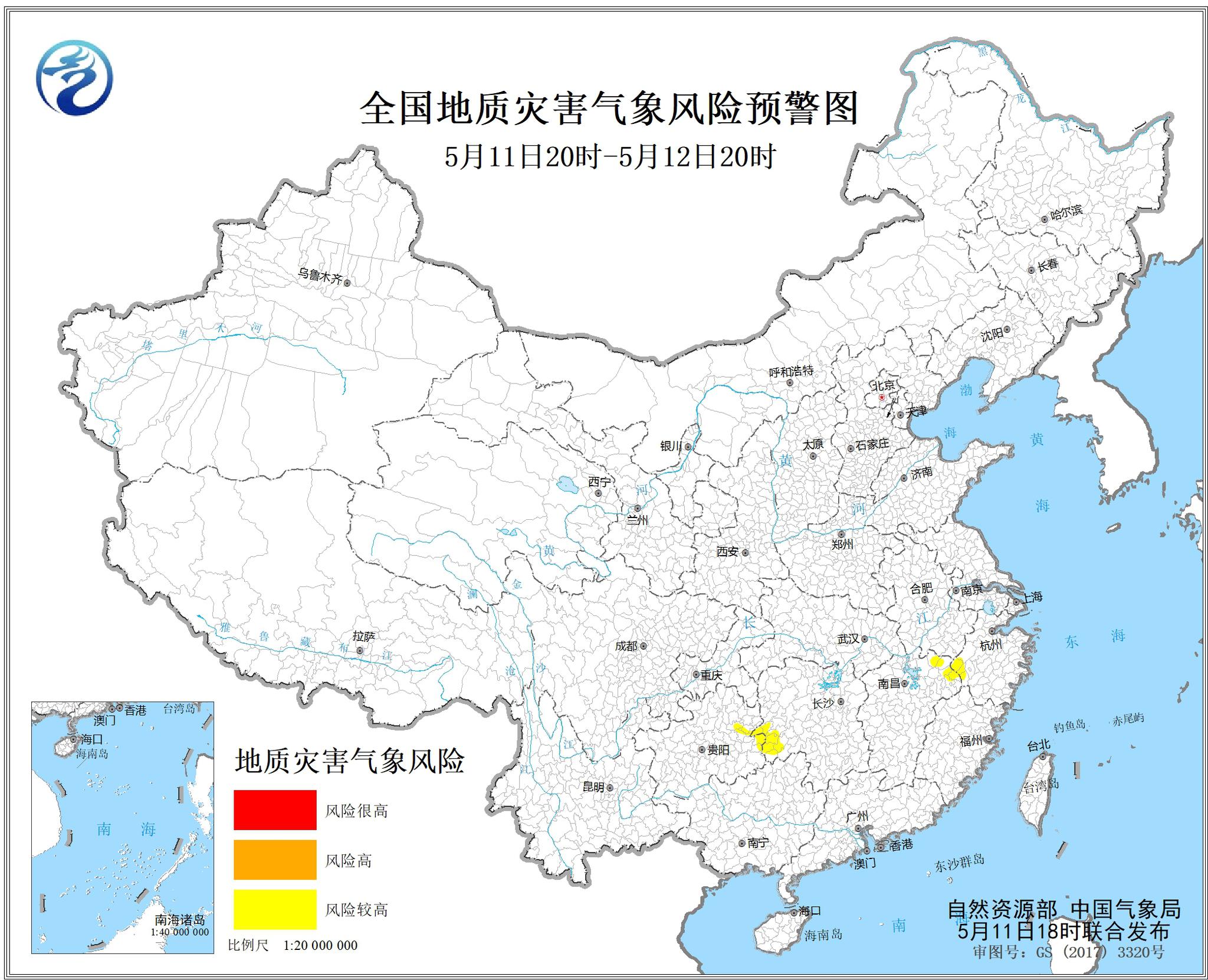 两部门联合发布地质灾害气象风险预警，浙江江西等地风险较高