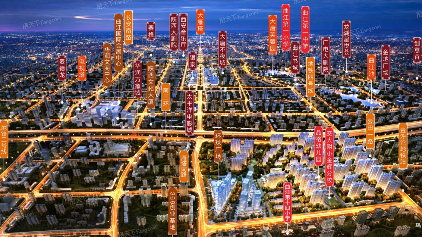 2021年4月西安市曲江ccbd商圈写字楼市场租赁情况