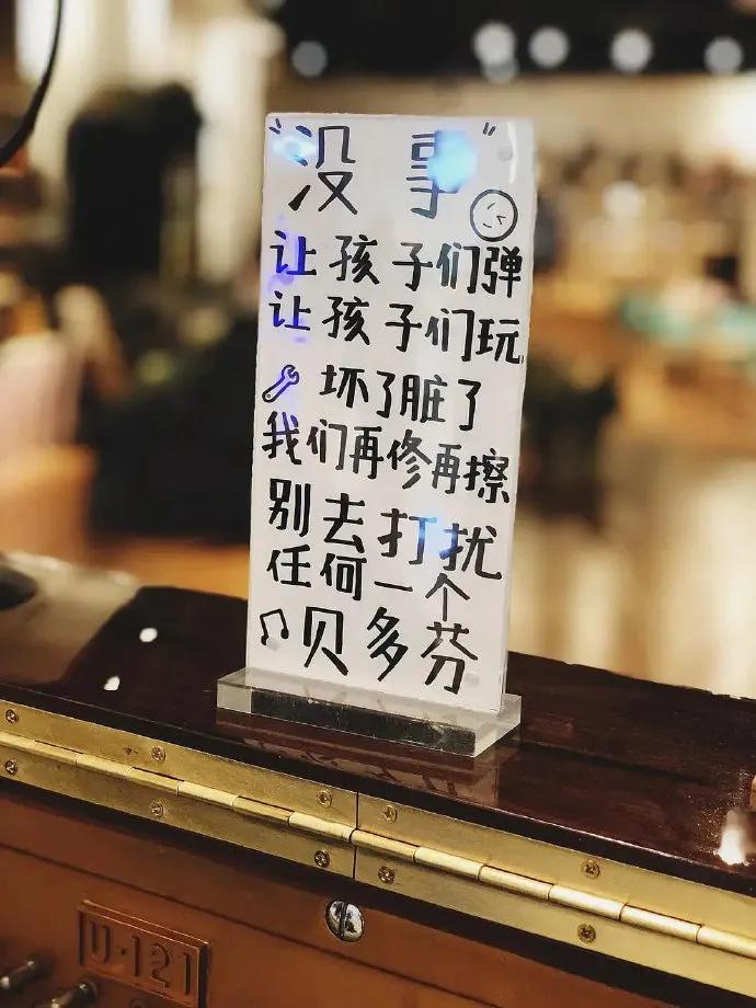 永不磨灭的好奇心,天马星空的想象力,成长是什么呢?