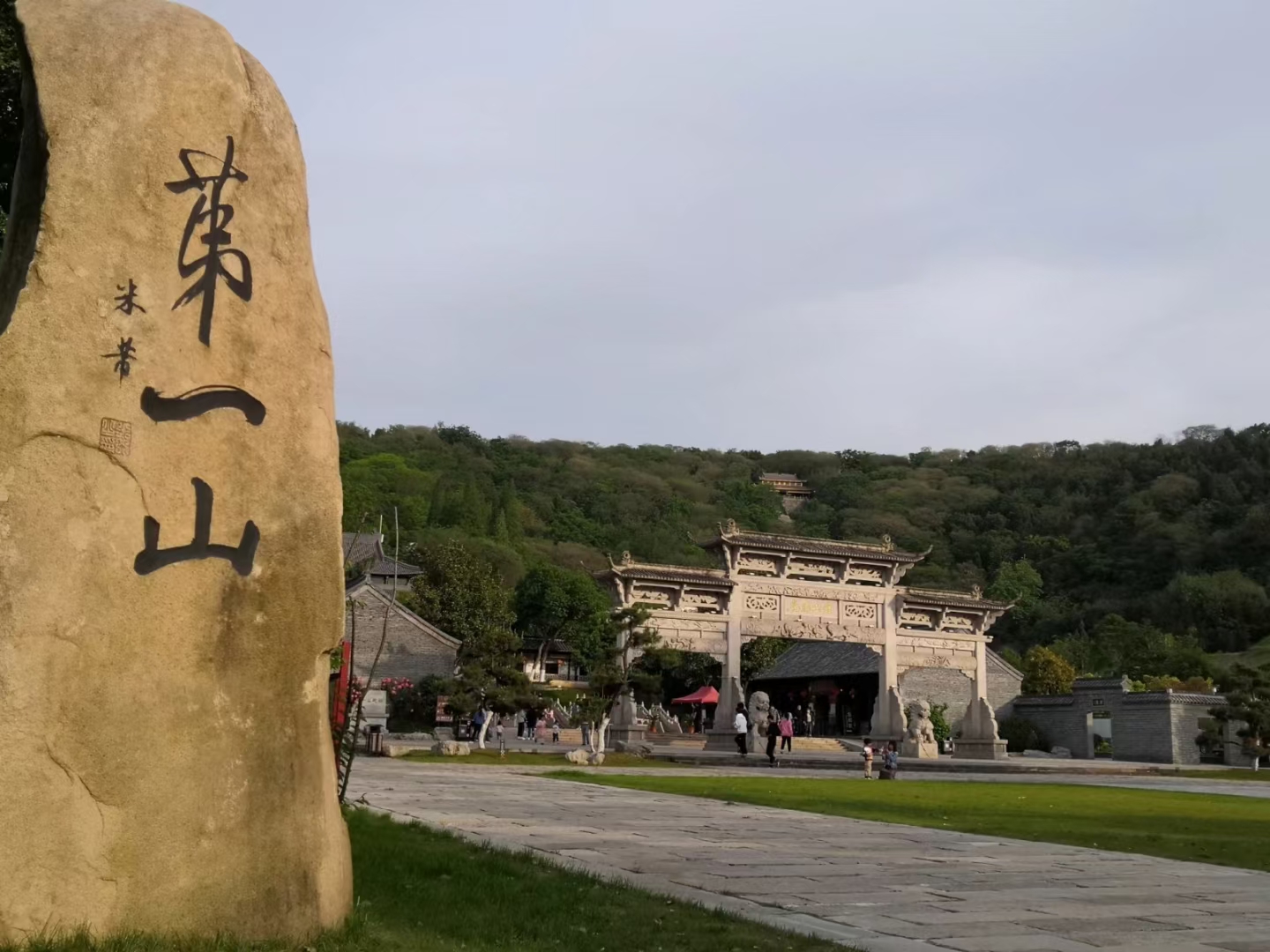 盱眙|龙虾|南山_新浪新闻