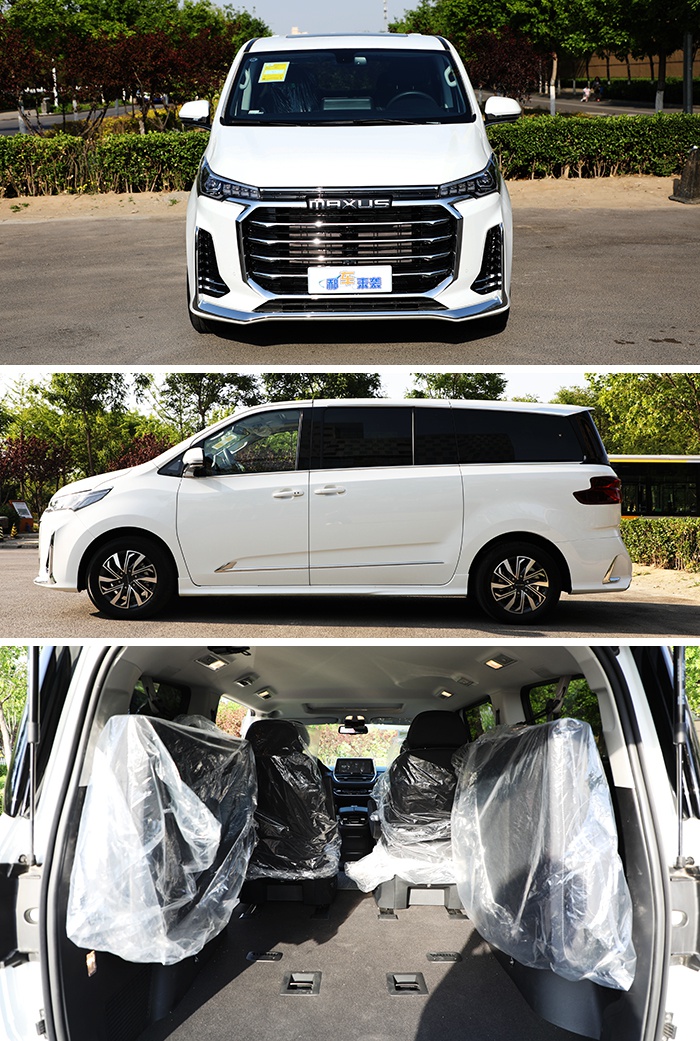 20t豪华版落地不到18万小保养仅400元上汽大通g20购车攻略