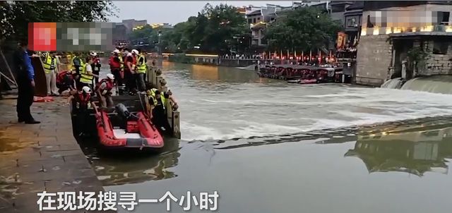 危险!湖南2名女孩水坝拍照被激流冲走,搜救1小时后获救休闲区蓝鸢梦想 - Www.slyday.coM