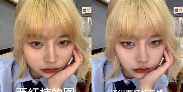 西红柿ovo吃路边摊照片曝光本想走接地气路线被网友吐槽做作