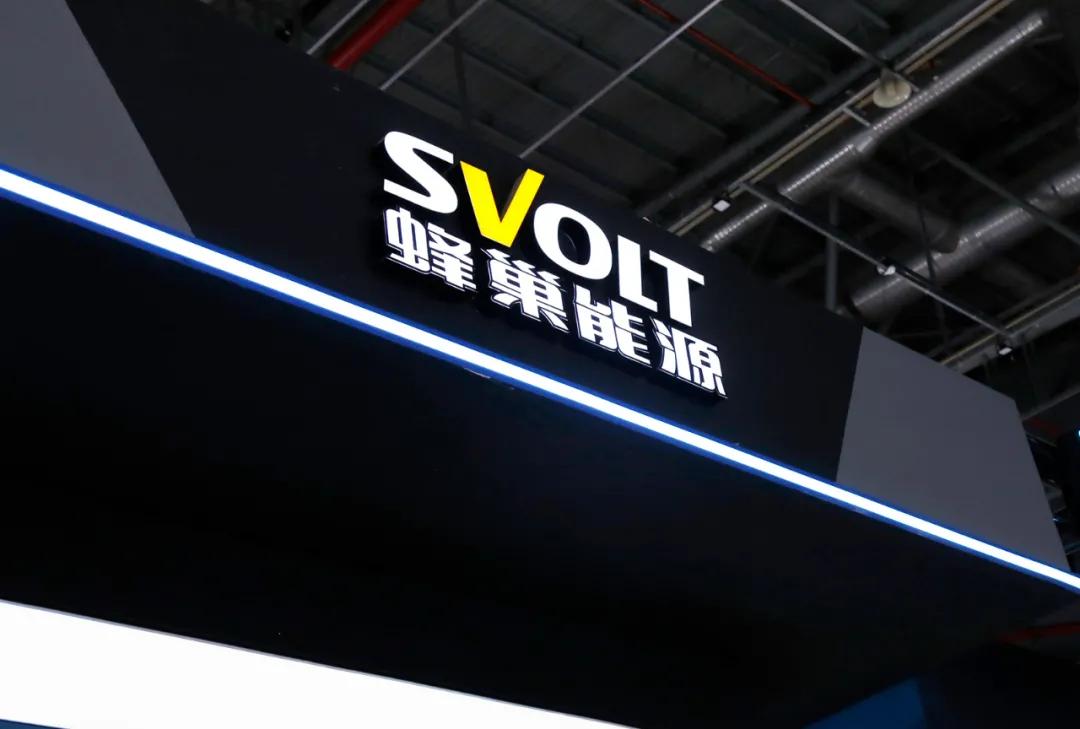 它一直在鼓励前两年成立的,股权上与自己密切相关的蜂巢能源不断研发