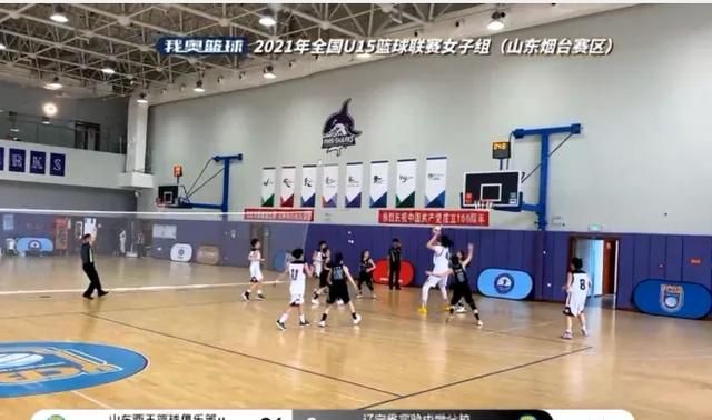 14岁身高就有2米26!中国女巨人统治力太强了,15分钟砍28分15板休闲区蓝鸢梦想 - Www.slyday.coM 14岁身高就有2米26!中国女巨人统治力太强了,15分钟砍28分15板休闲区蓝鸢梦想 - Www.slyday.coM