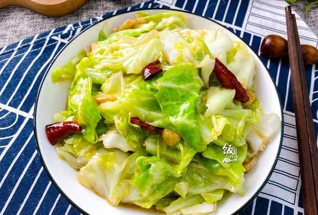 为什么饭店做的包菜那么好吃?大厨教我简单3步,学会后我每天做休闲区蓝鸢梦想 - Www.slyday.coM