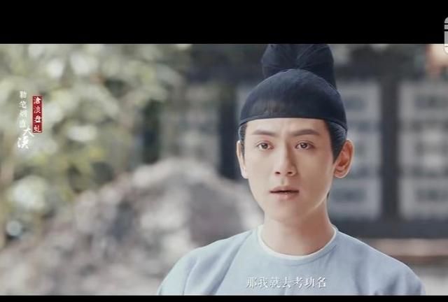 骊歌行:同样都是爱上仇家,一个被夸,一个被骂,是何原因|杜宁|陆琪