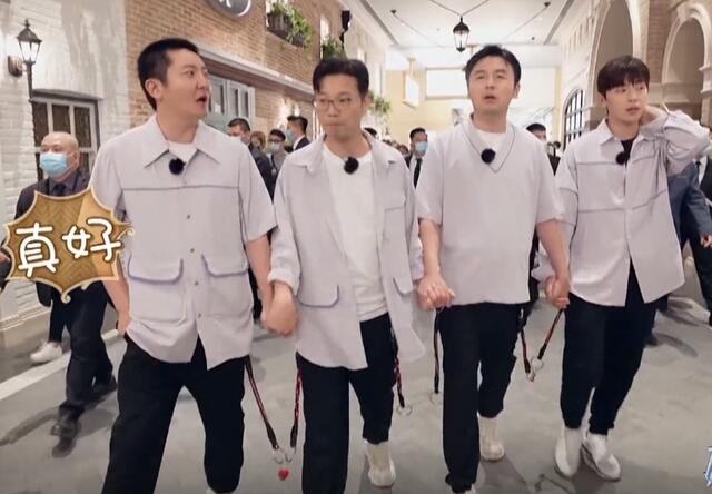 《极挑》最拼的嘉宾,七季节目唯一一个敢蹦极的,吃海鲜用嘴叼!休闲区蓝鸢梦想 - Www.slyday.coM 《极挑》最拼的嘉宾,七季节目唯一一个敢蹦极的,吃海鲜用嘴叼!休闲区蓝鸢梦想 - Www.slyday.coM