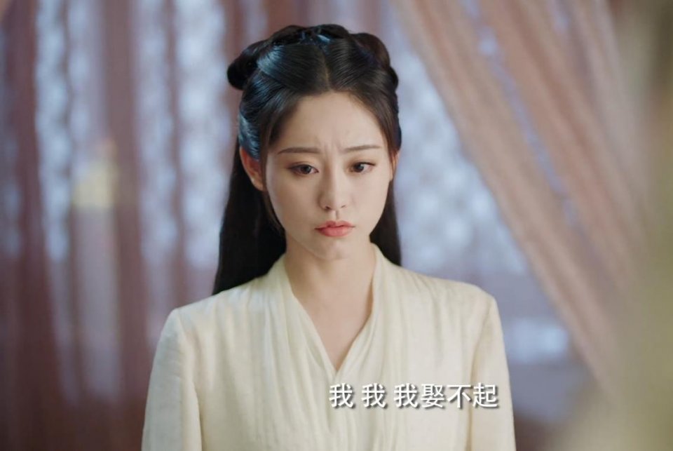 遇龙龙王吸收了女娲石流萤拥有至阴元神难怪命格星君搞事