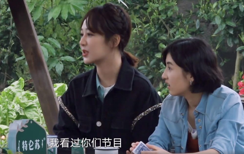 向往5迎小猴紫杨紫和张子枫是老搭档一见面就开心畅聊