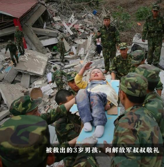 5·12汶川地震十三周年,难忘的日子!