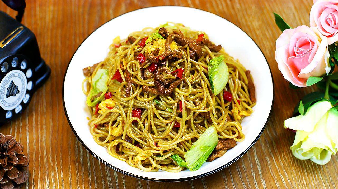 教你营养美味的鸡蛋牛肉炒面好吃又能解馋
